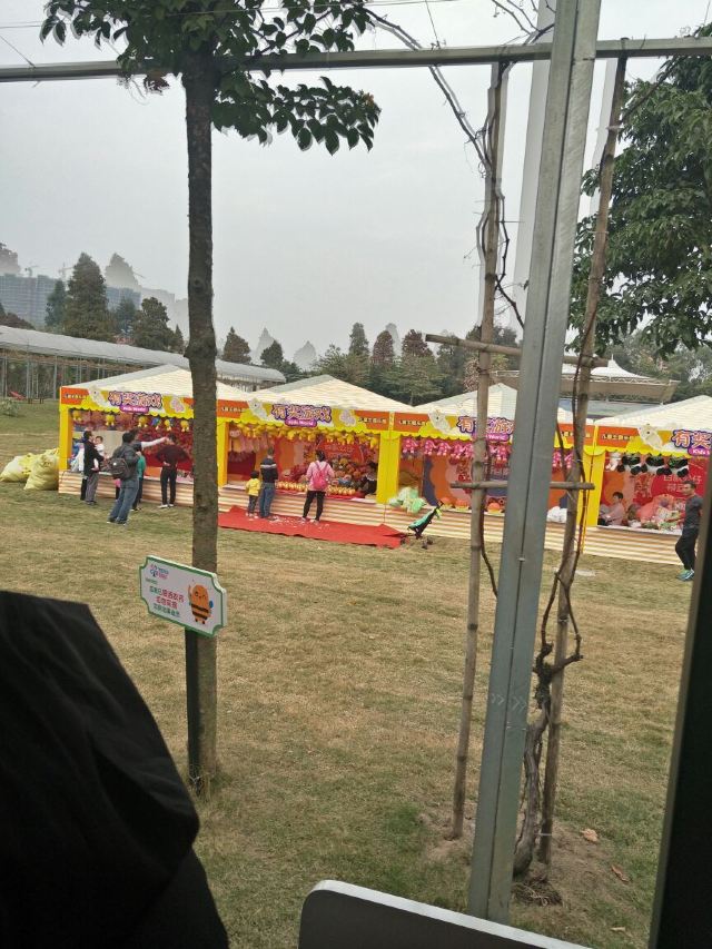 Yuntai Garden