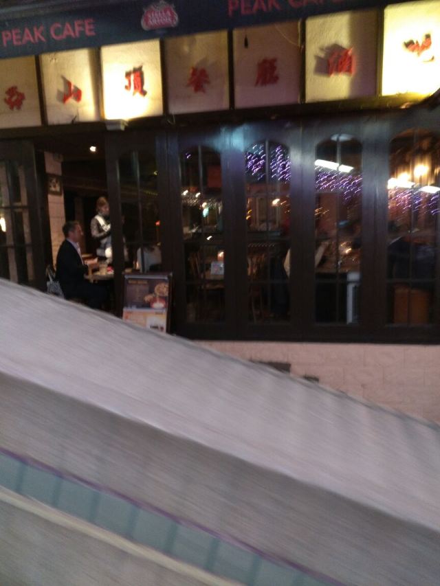 Central to Mid-Levels Escalator