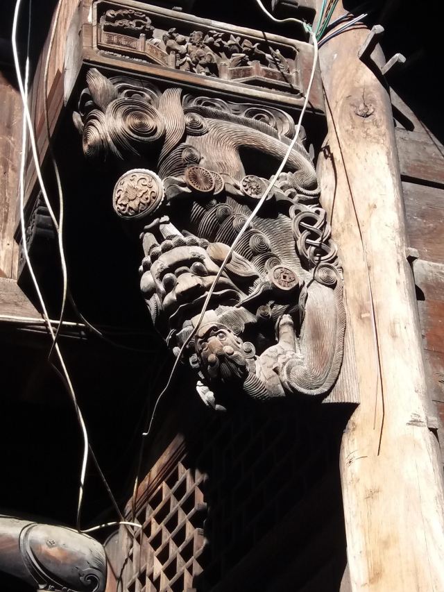 선아오촌