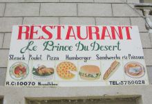 Le prince du desert美食图片