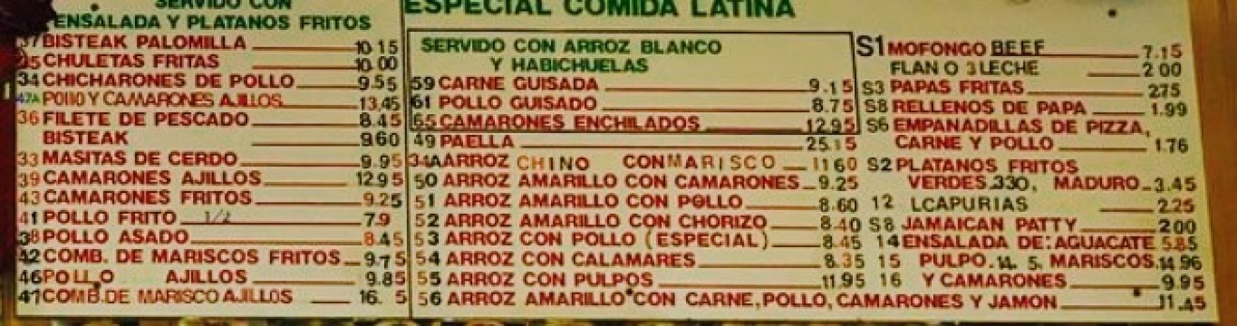 Chinatown Express餐厅图片