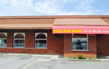 China Wok Buffet餐厅图片