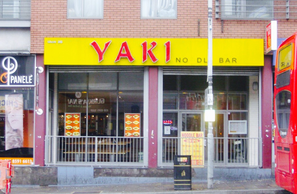 Yaki Noodle Bar餐厅图片