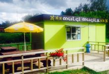 Mulgi Mugila美食图片