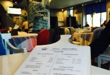 Villa Trattoria Ryn美食图片