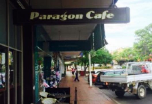 Paragon Cafe Parkes美食图片