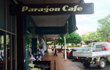 Paragon Cafe Parkes餐厅图片