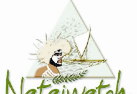 Gite Nataiwatch美食图片