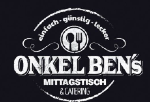 Onkel Ben's Fruehstueck & Mittagstisch美食图片