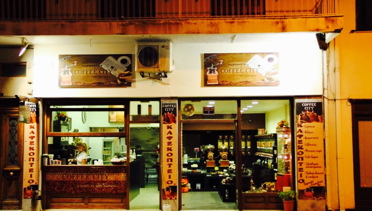 Coffee City餐厅图片