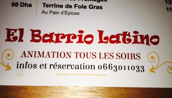 El Barrio Latino餐厅图片