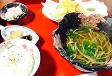 Sobaan Miyanaga美食图片
