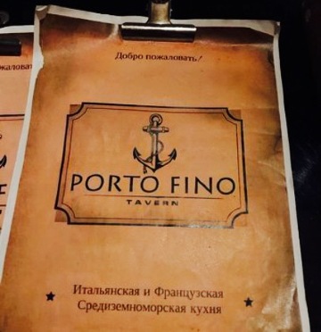 Porto Fino Tavern