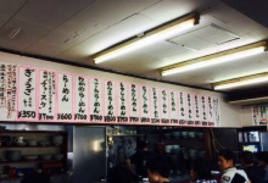 New Halpin美食图片