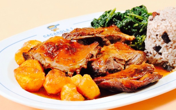 Caçarola 1餐厅图片