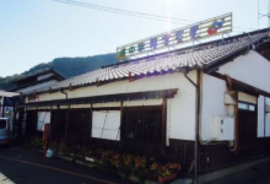 Saisai Chaya Eki No Michi美食图片