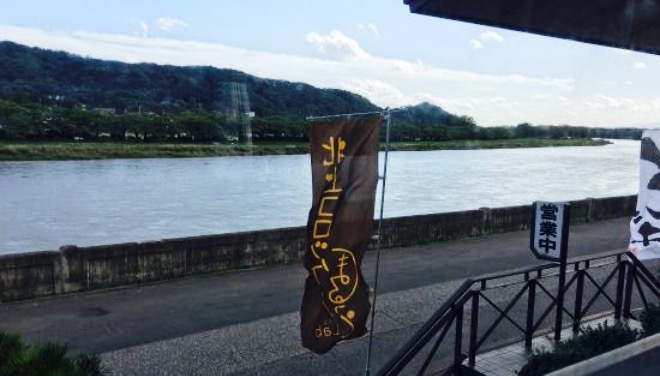 四季乃味 枕流亭餐厅图片