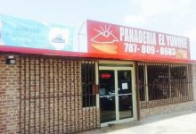 Panaderia El Yunque美食图片