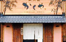Kakuya餐厅图片