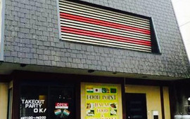 Food Point Restaurant & Halal Food Indian Pakistani Restaurant