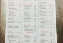 Szutu's Chinese Restaurant美食图片