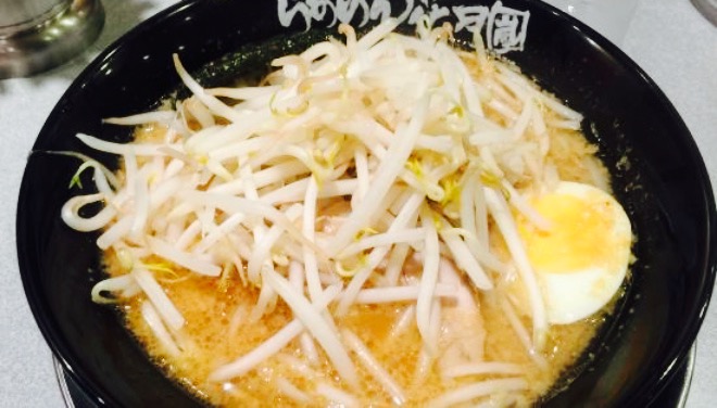 らあめん花月嵐(東船橋北口店)