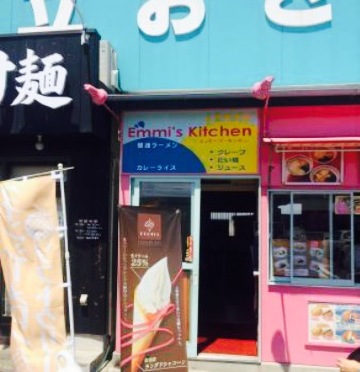 Amy's Kitchen餐厅图片