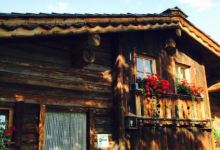 Dorfstadl Leutasch美食图片