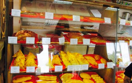 Bakery via Romani
