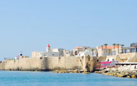 Abu Christo