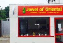 Jewel of oriental美食图片