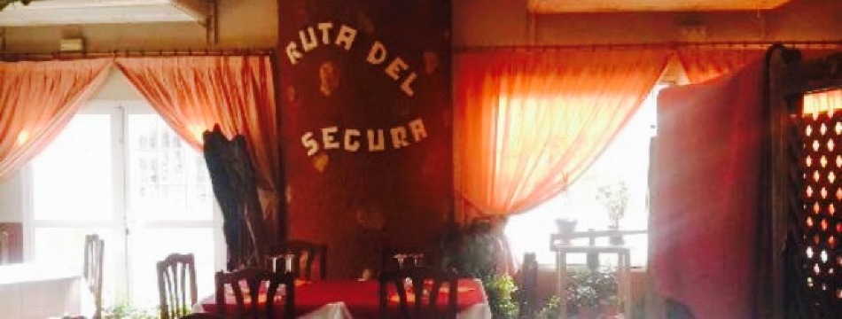 Hotel Restaurante Ruta del Segura餐厅图片