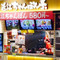 Champontei Sohonke Aeon Mall Sakai Kitahanada