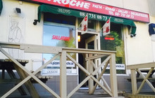 Pizzeria Gavroche餐厅图片