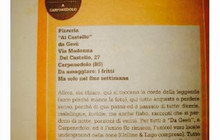 pizzeria castello餐厅图片