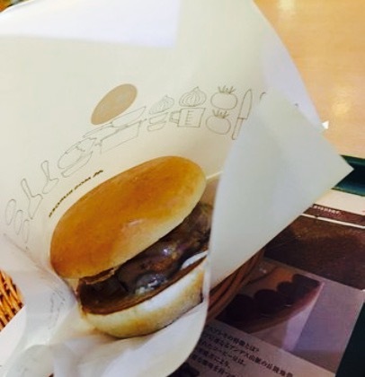 Mos Burger Miyoshigaoka Ekimae