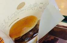 Mos Burger Miyoshigaoka Ekimae餐厅图片
