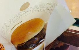 Mos Burger Miyoshigaoka Ekimae