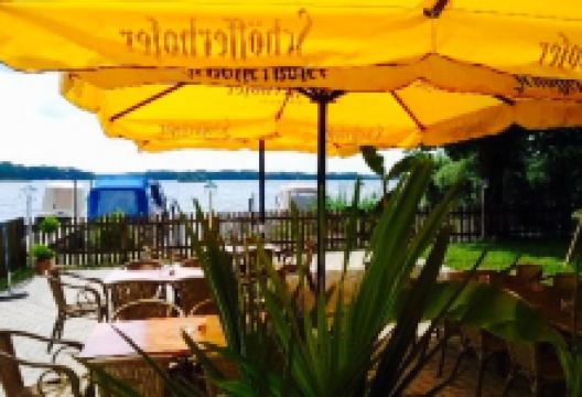 Restaurant Seeperle '16美食图片