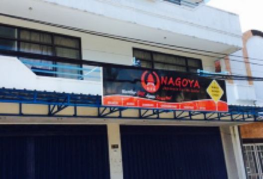 Nagoya Japanese Fusion Resto美食图片