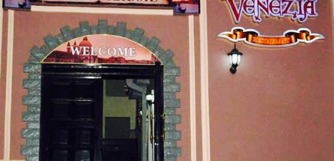 Venezia餐厅图片