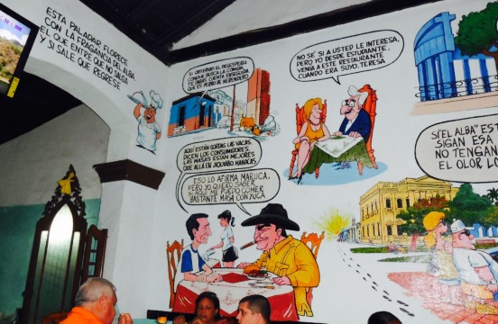 El Alba