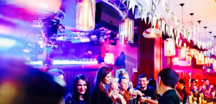 Dom Sovetov Restaurant & Dance Floor