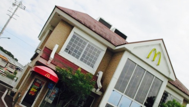 McDonald's Sotokan Fujiidera