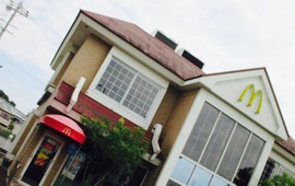 McDonald's Sotokan Fujiidera