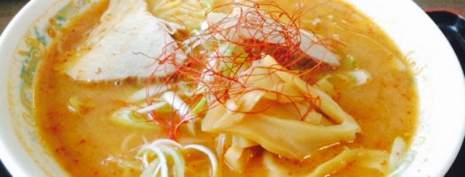 Oma Onsen Kaikyo Hoyo Center Restaurant餐厅图片