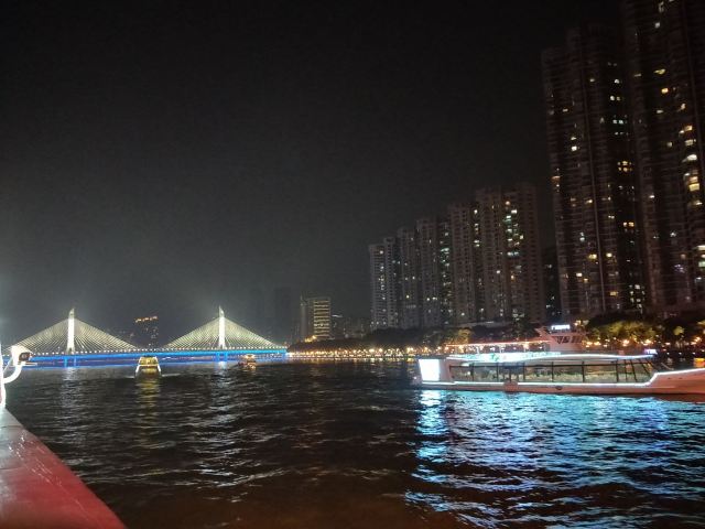 珠江夜遊天字碼頭
