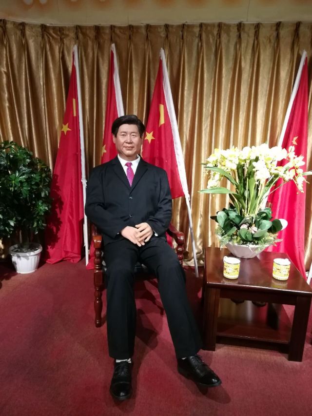 구랑위 유명인 밀랍 박물관