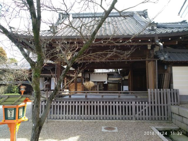 Yasaka Shrine