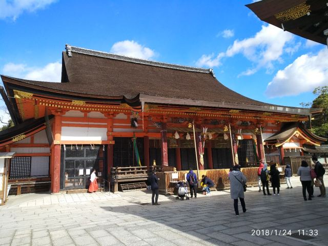 Yasaka Shrine
